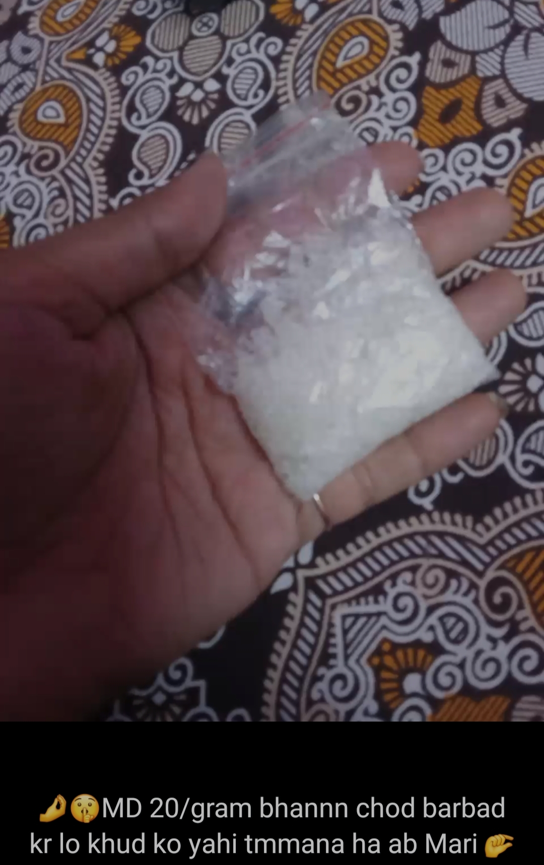 Drug