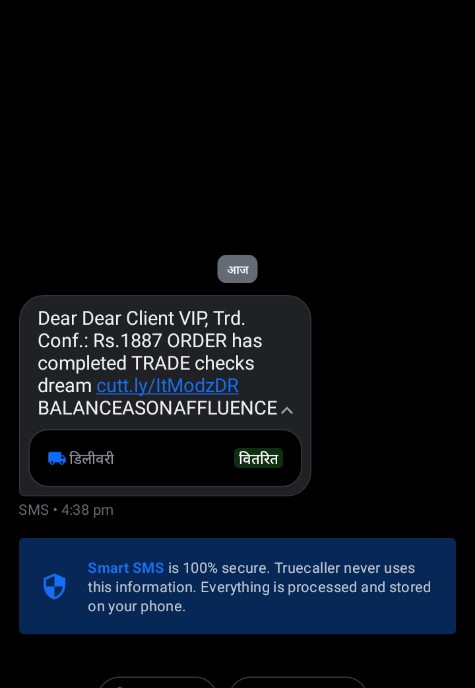 Scammer is going down a pothole 