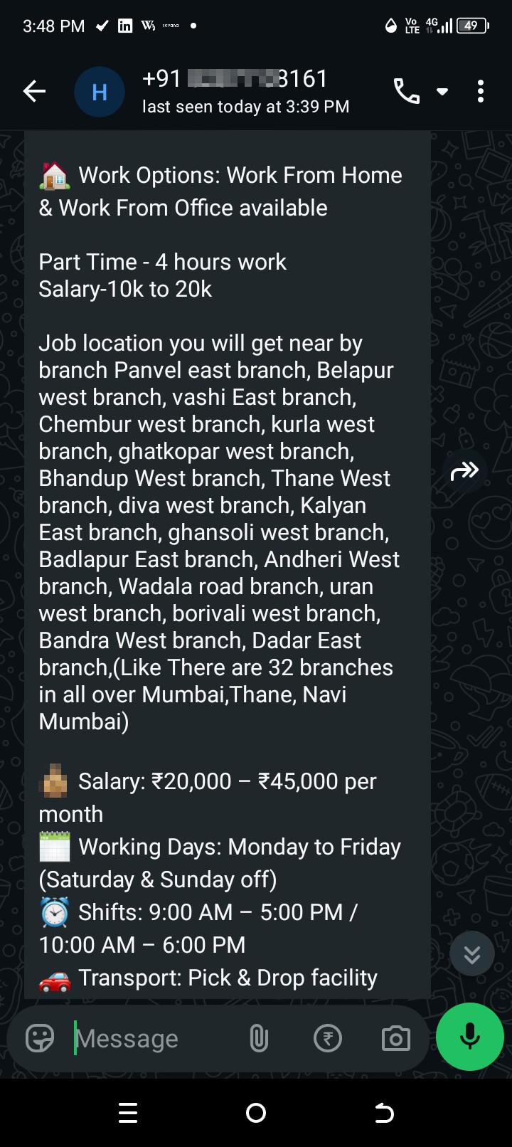 Job fraud  - image 2