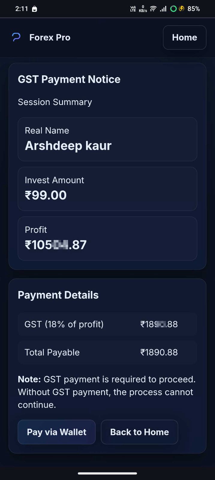 game and trading scam - image 7