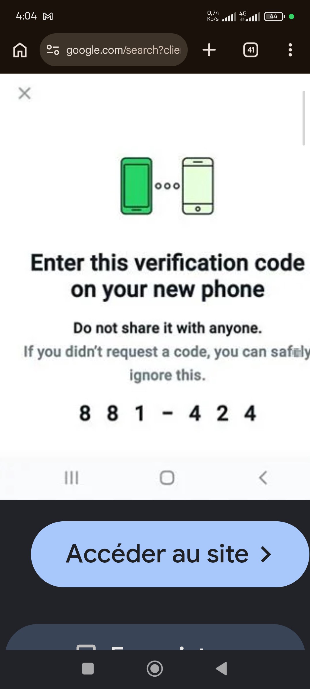 attention! scam