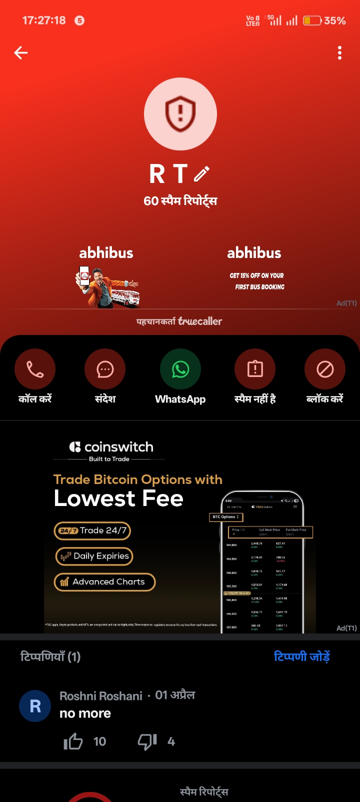 Regarding the recharge plan