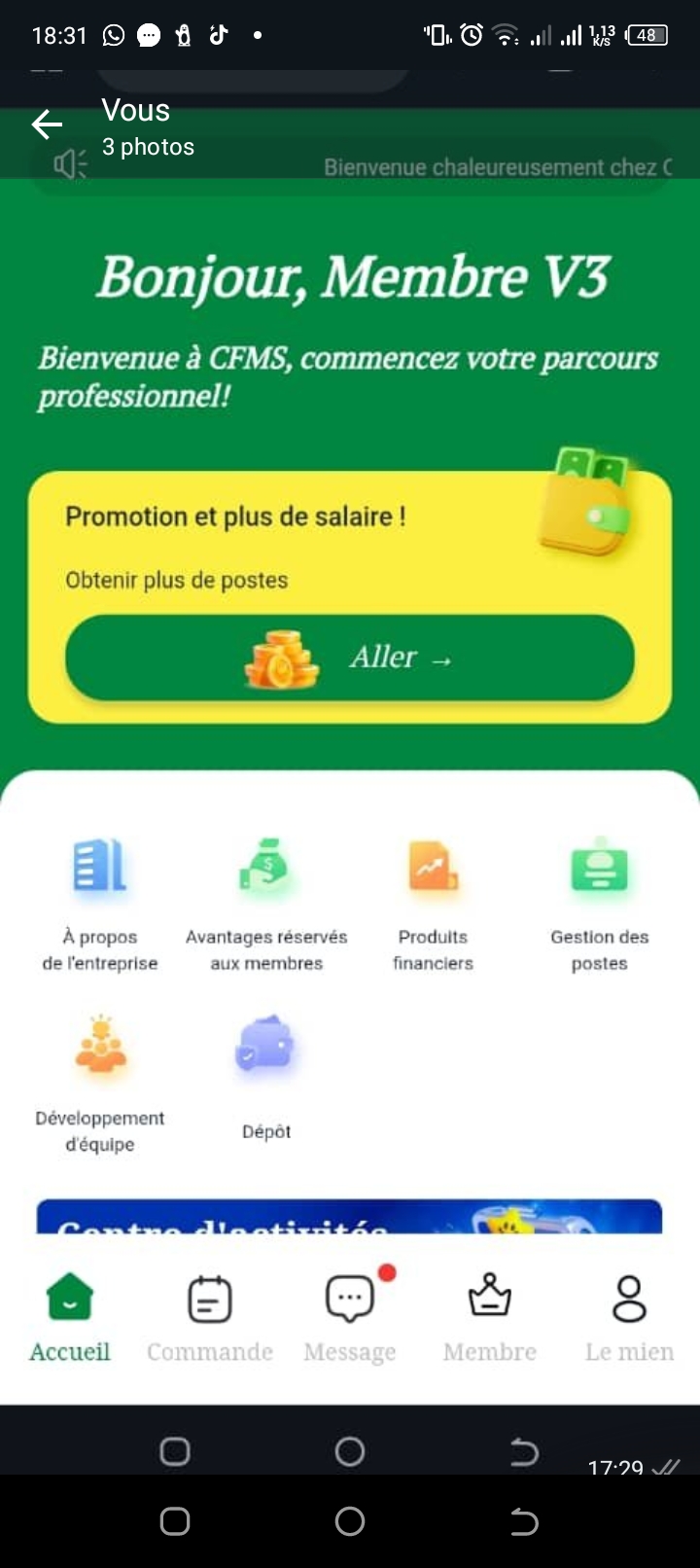 Request for certification of a scam. - image 2