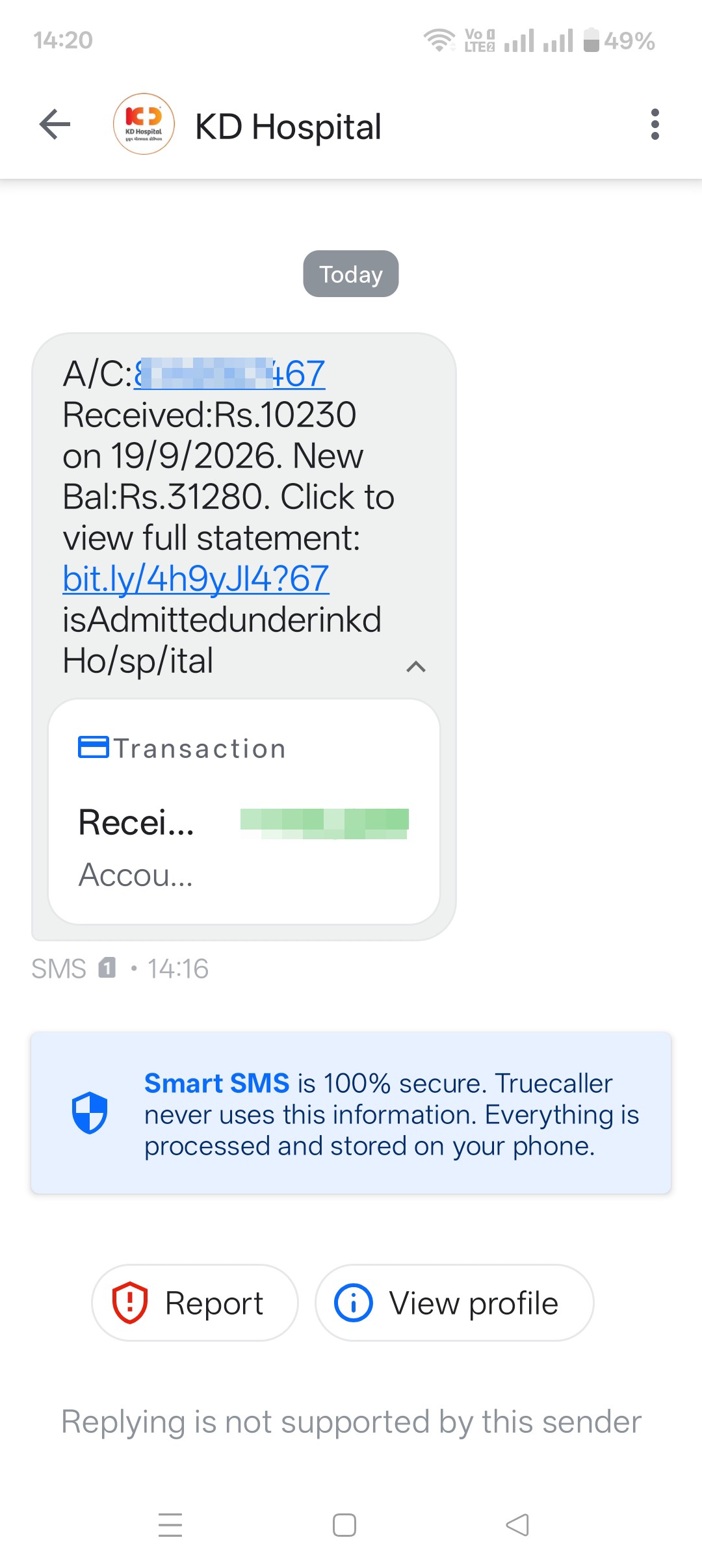 froad message 