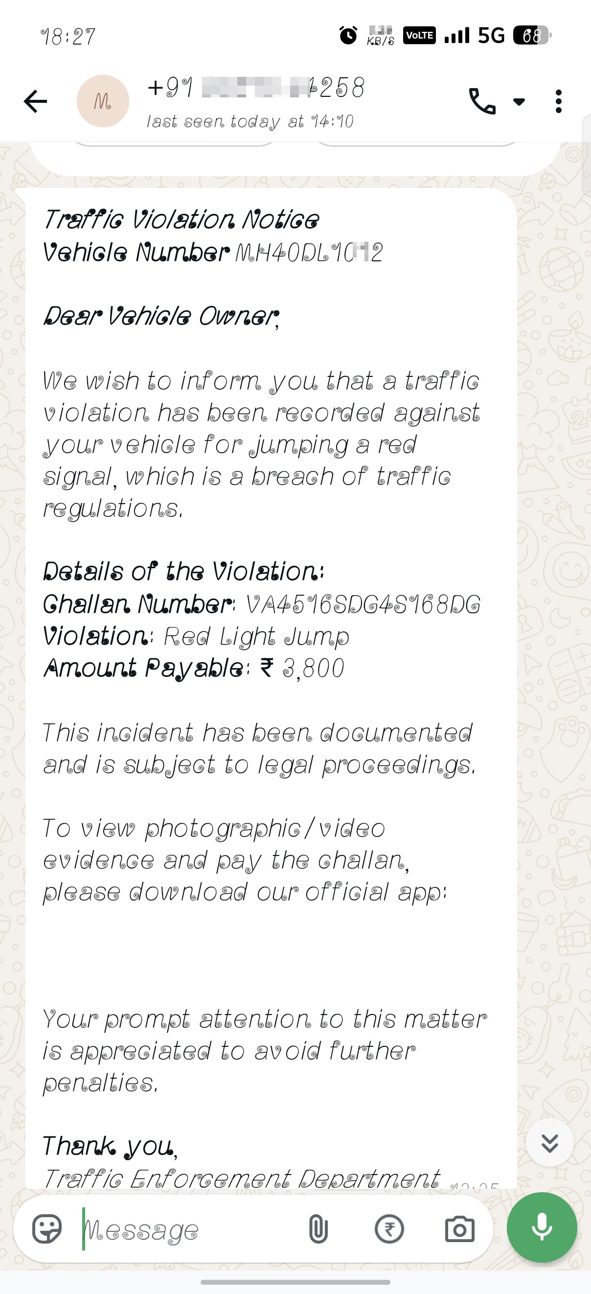 fake red signal jump challan 