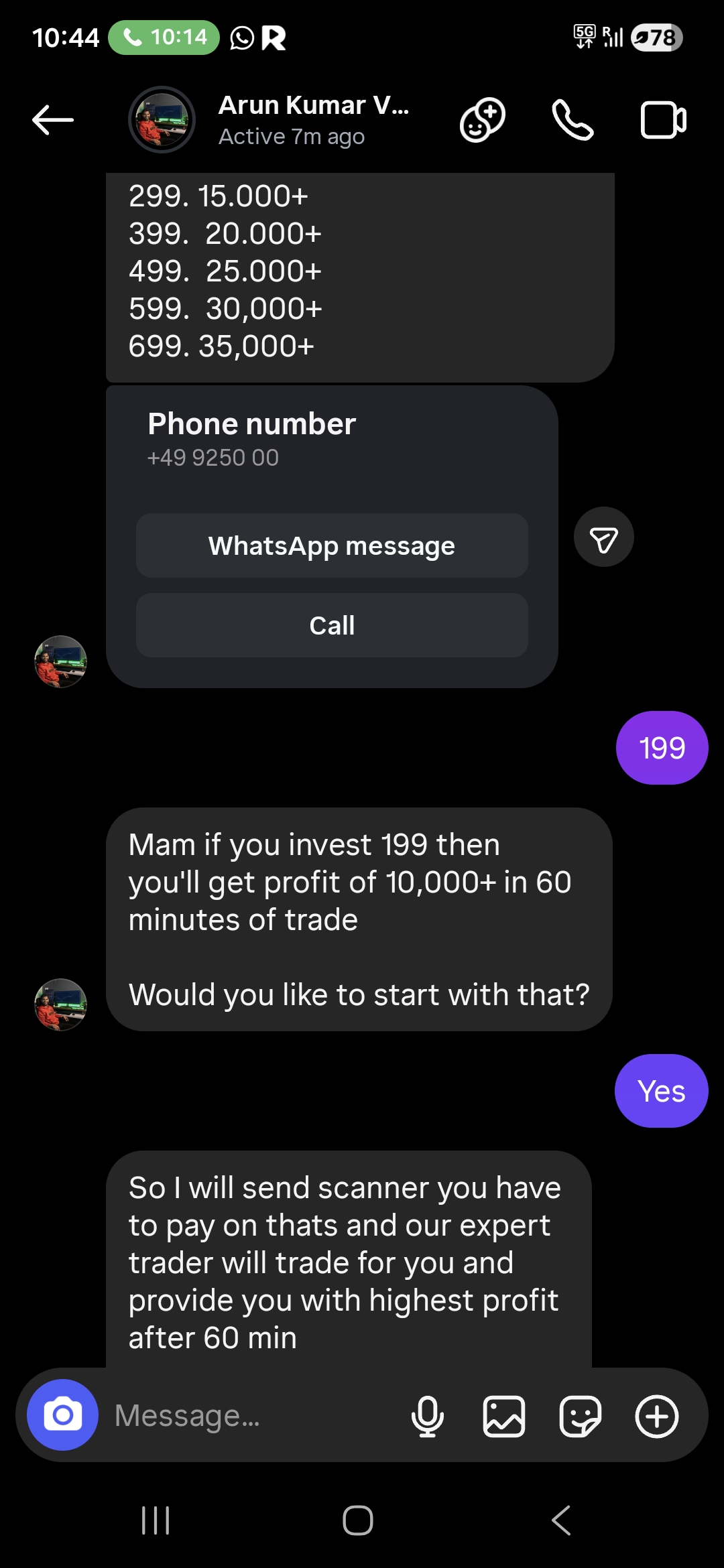 Name of trade doing fraud 