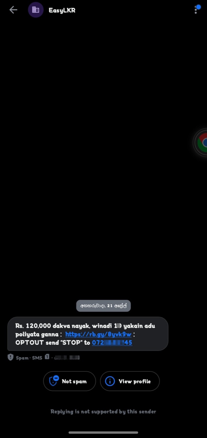 what is this scam?