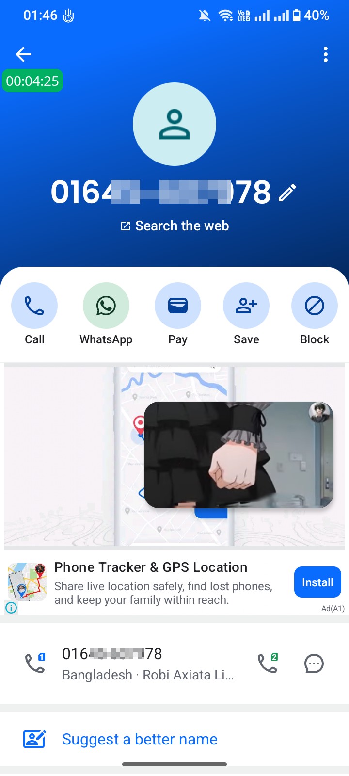 unknown nambar COLL and otp code