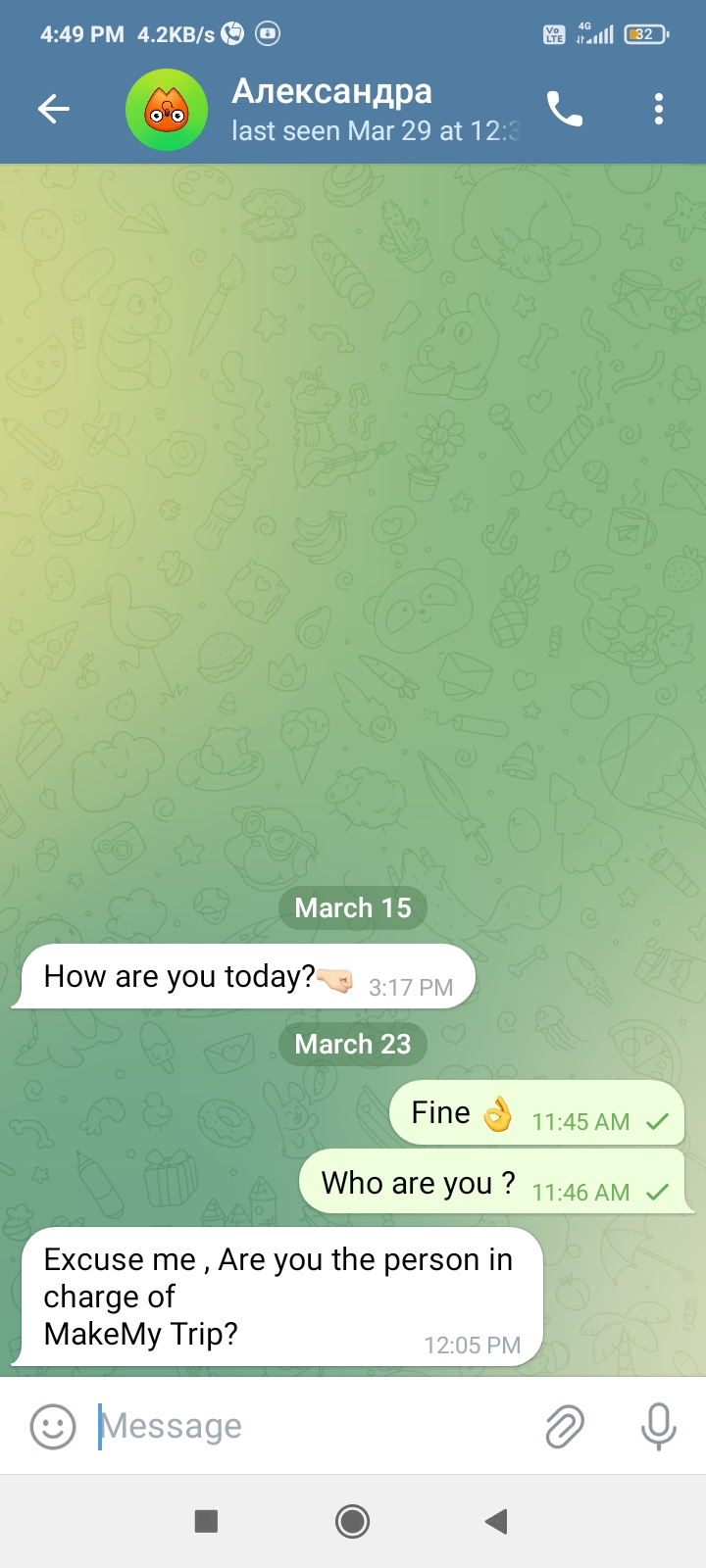 Is it scam or not ? 🤔 - image 2