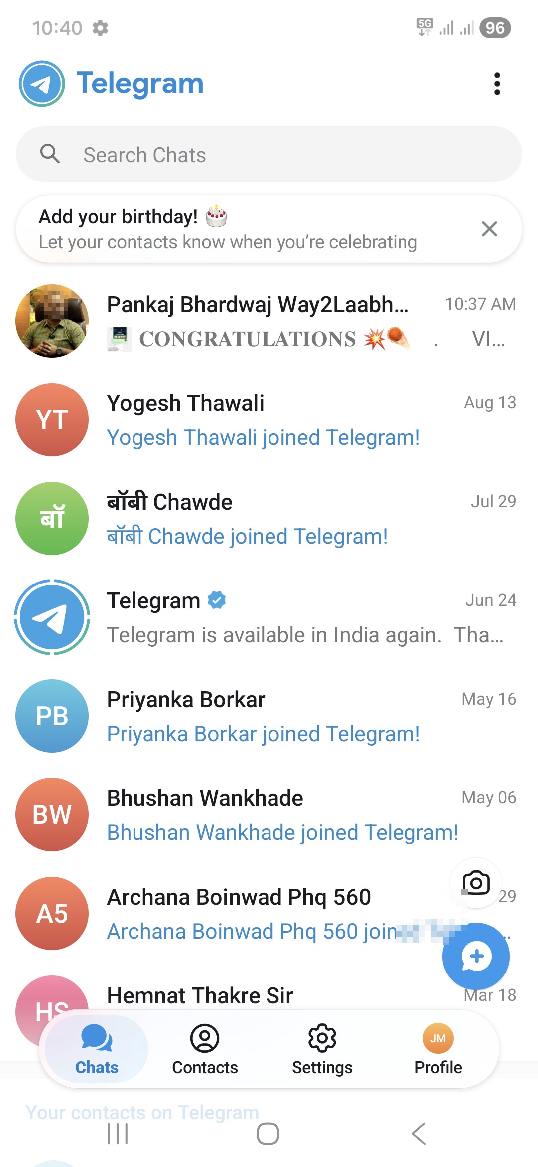 share market scam 