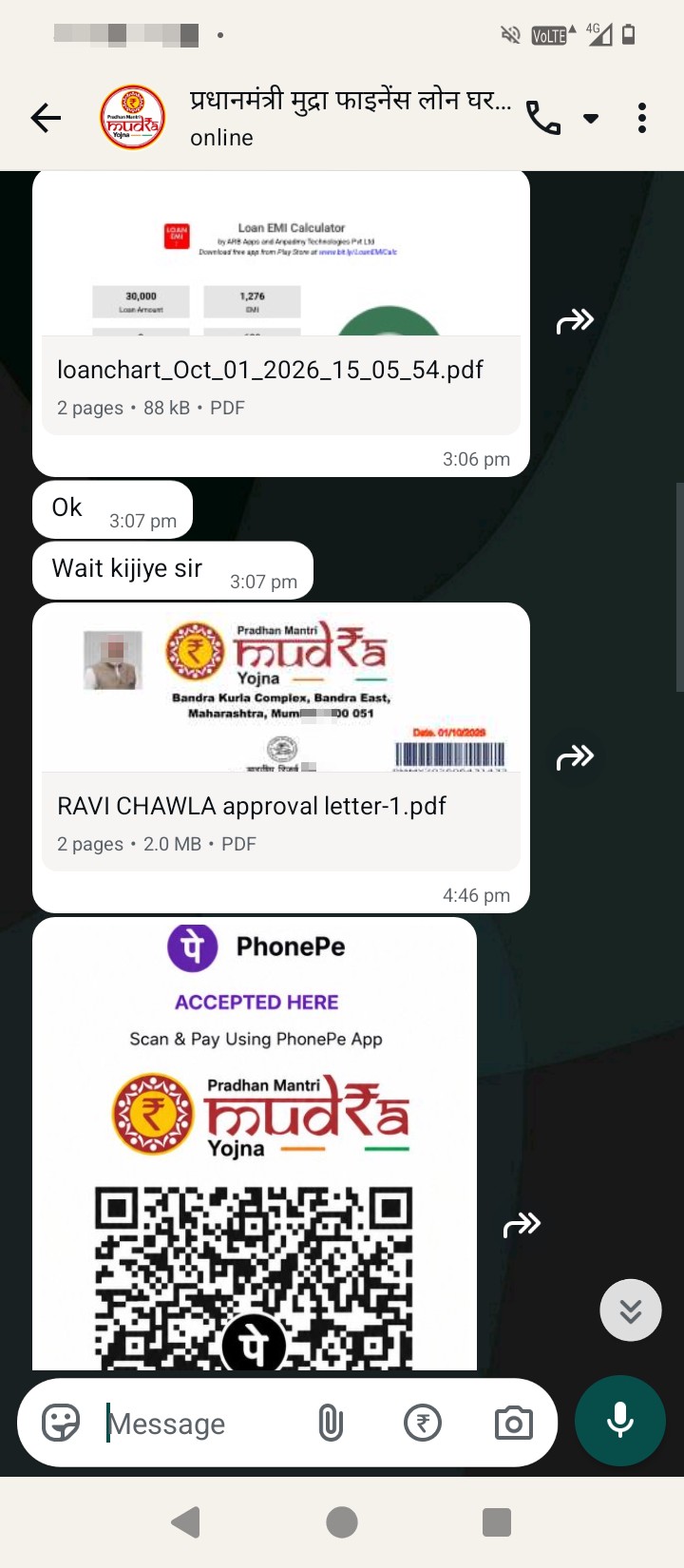 Scam fraud Mudra loan - image 2