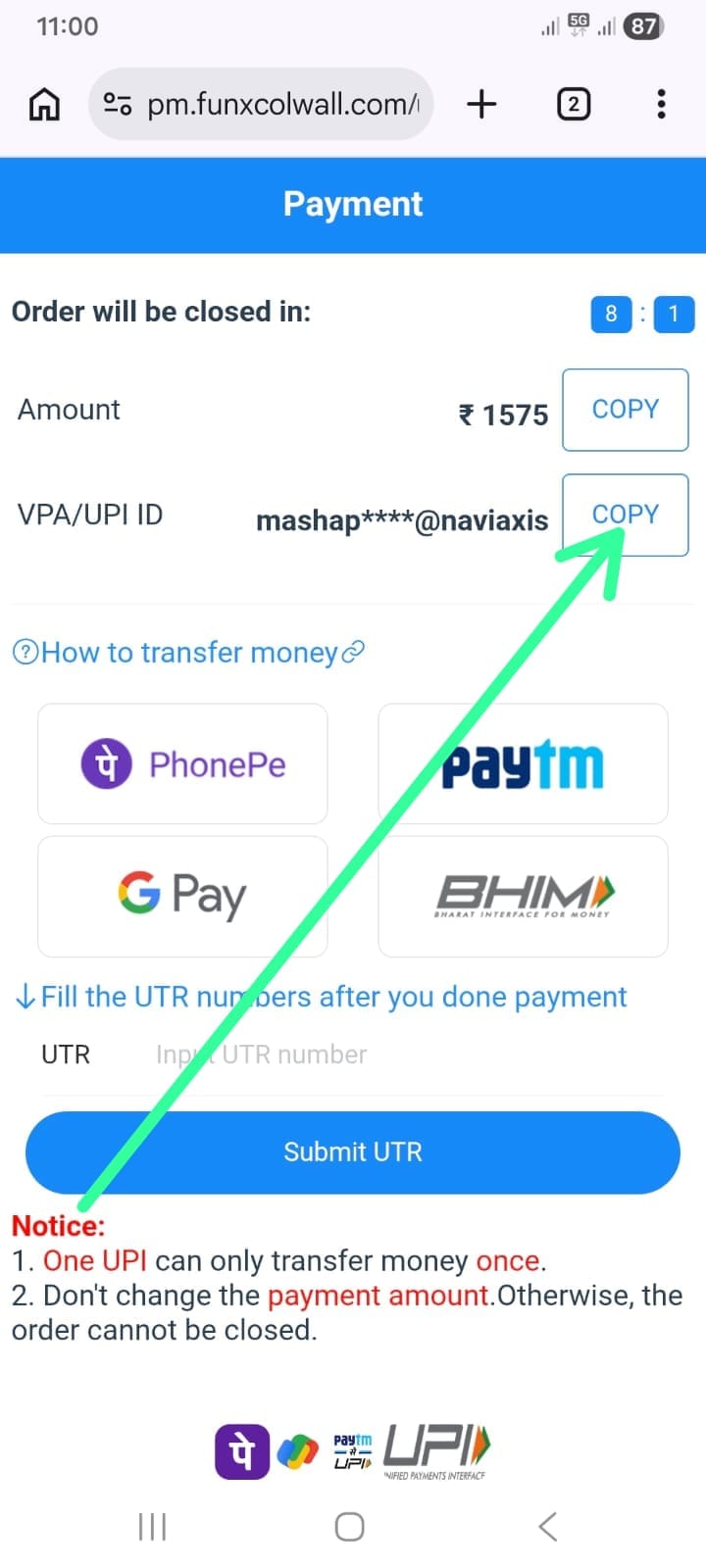 scam 2100  - image 2