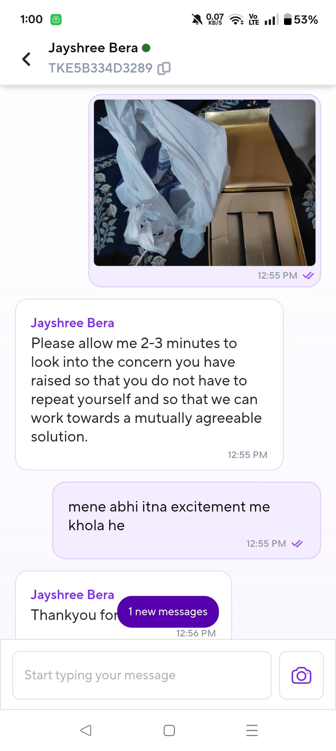 zepto scam  - image 3