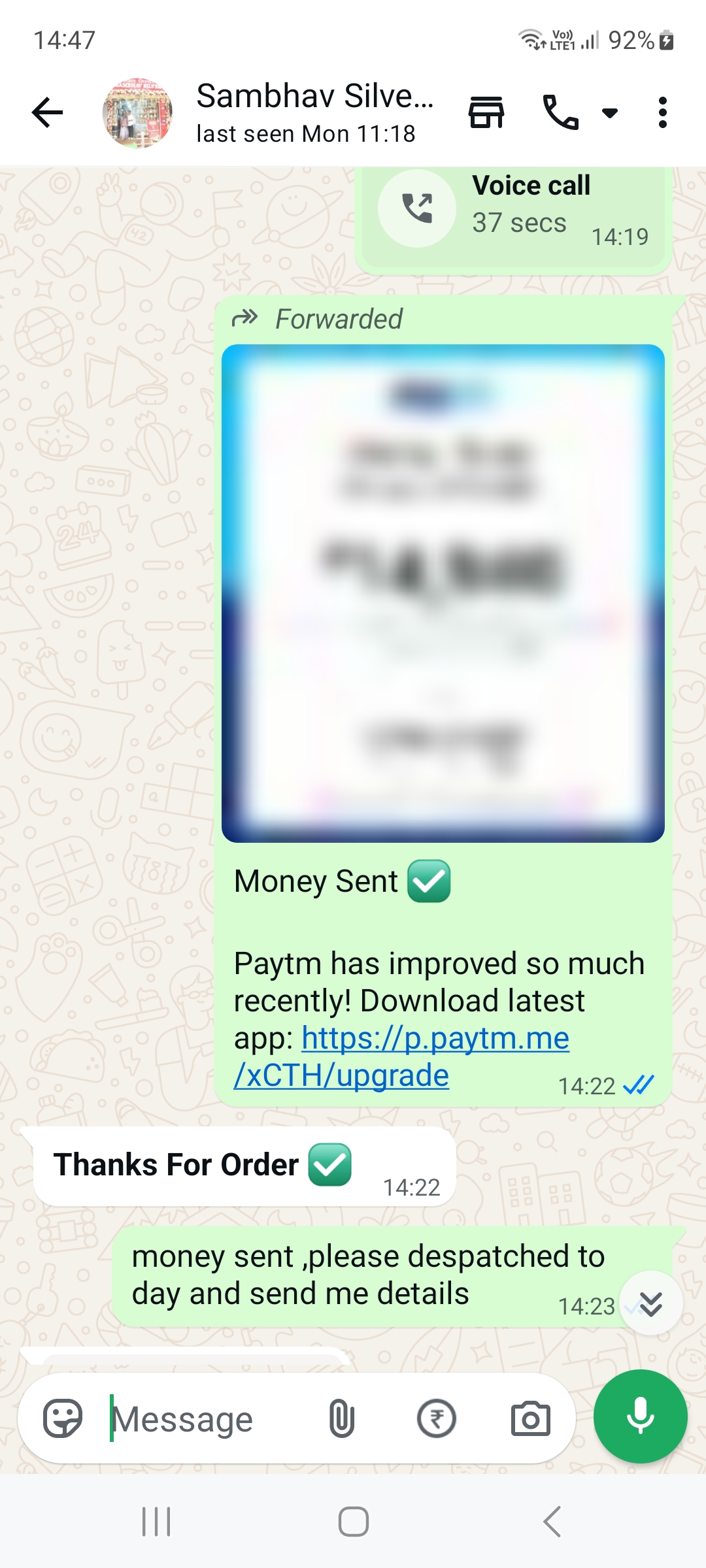 e commerce scam
