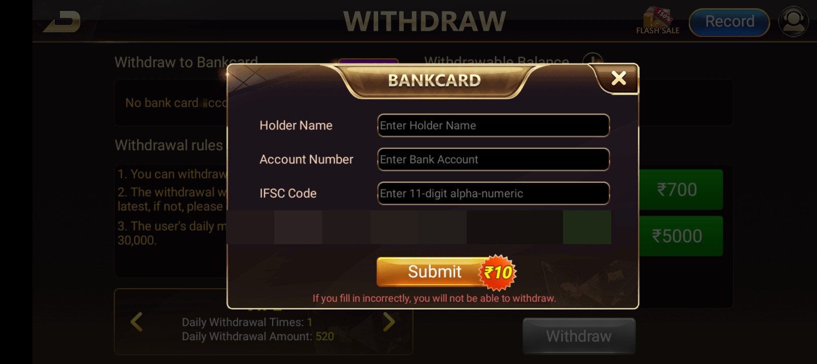 online game - image 2