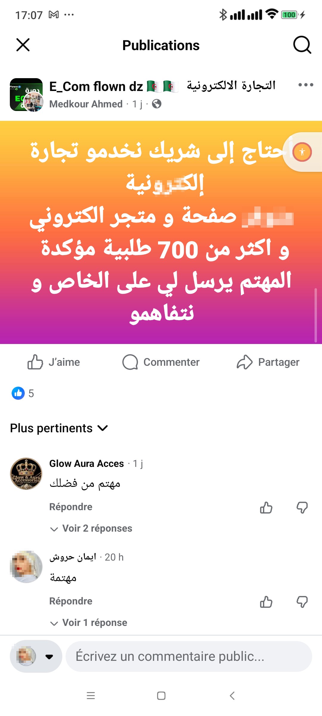 Thief