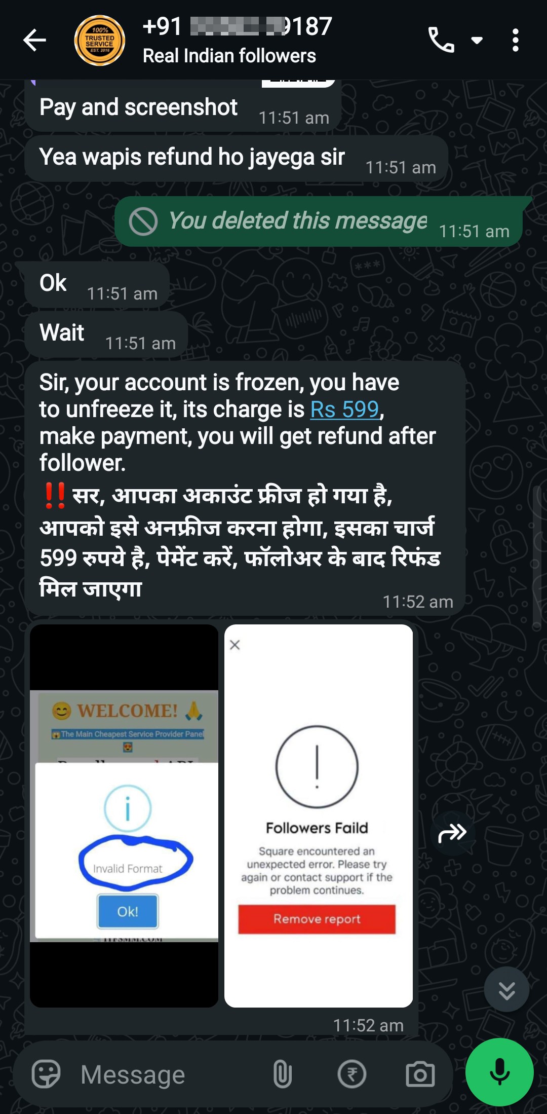 Increase Instagram followers 