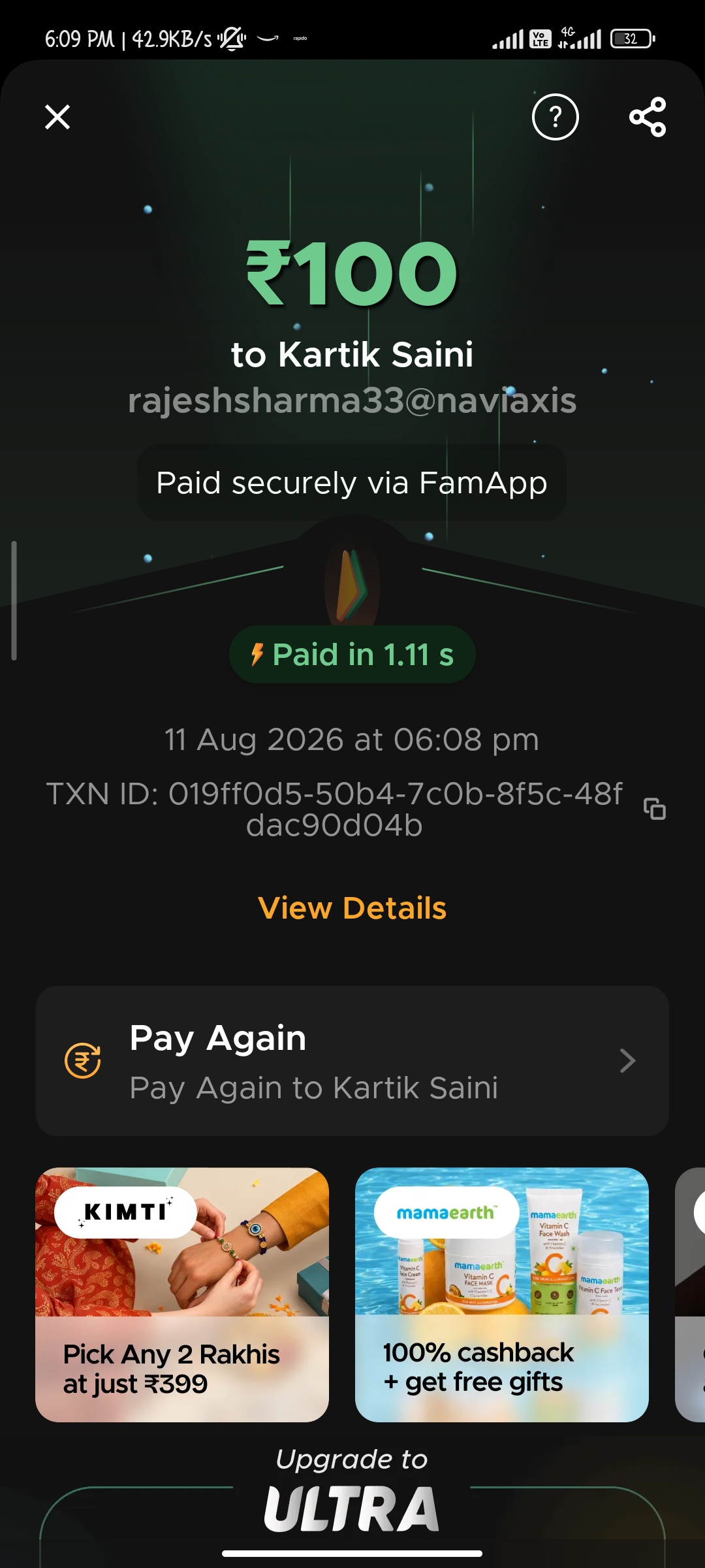 Trading Scam - image 3