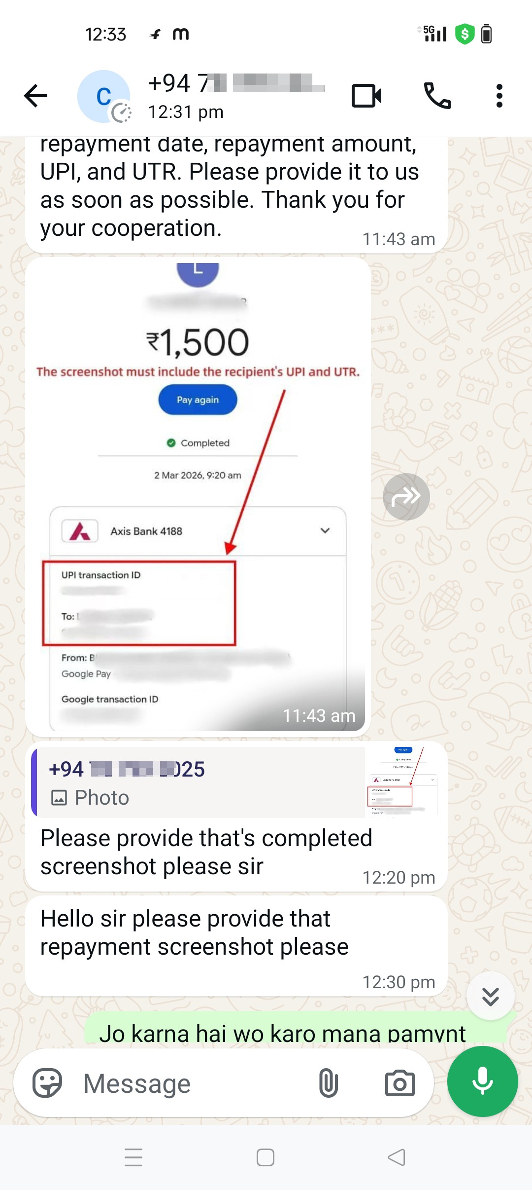 Fraud call, WhatsApp message is also sending message.