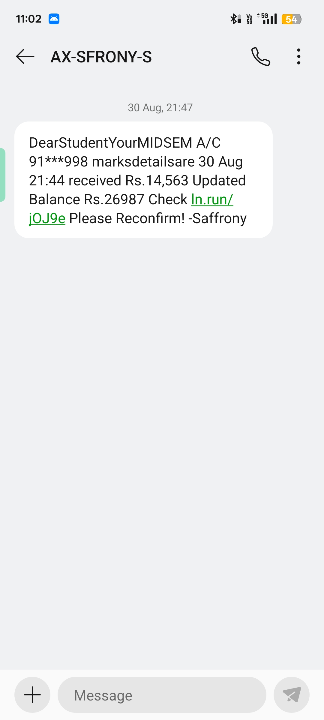 I should not receive this message again.
