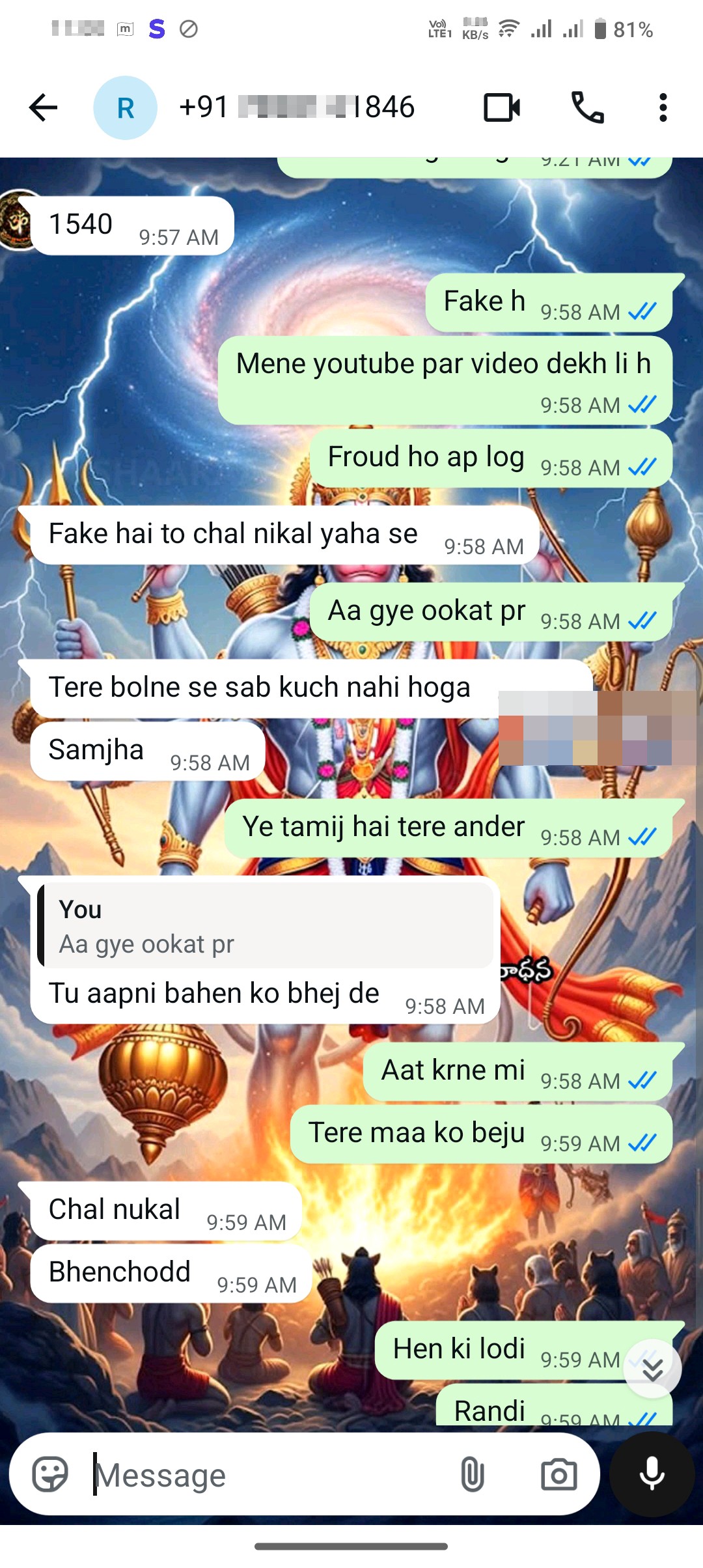 They are scamming to get a job in Delhi. 