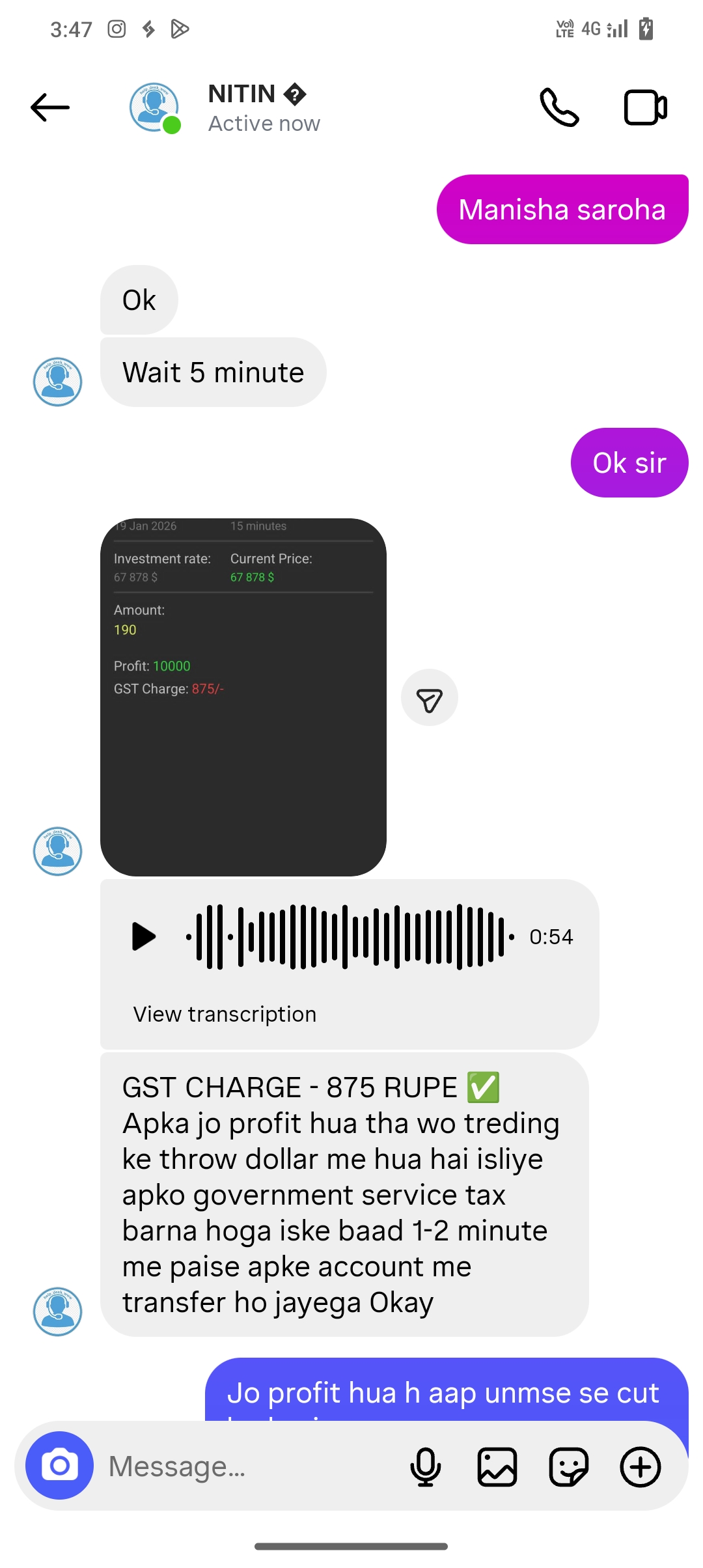 scam in money  - image 5