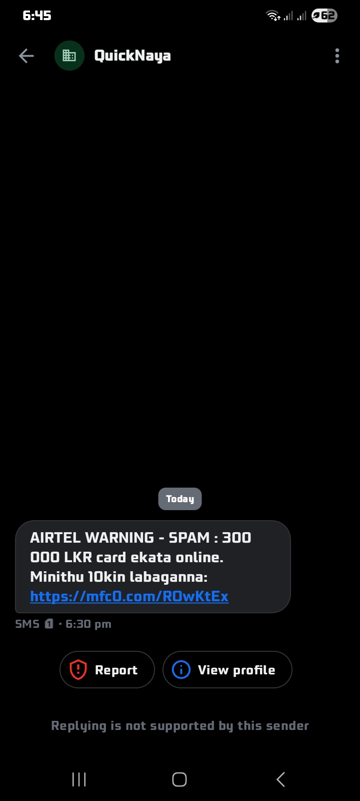 Quick Naya Online Loan Horu Connected With Airtel