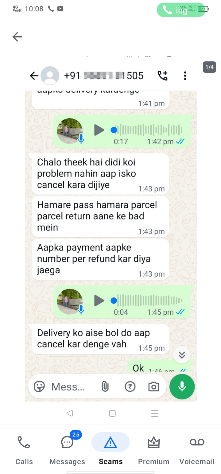 Online clothe purchase fraud