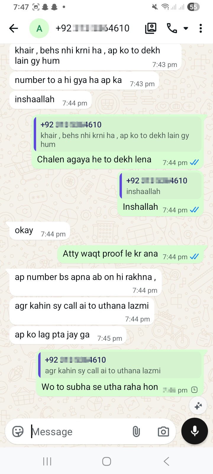 ⚠️ Scam Alert  Please Be Careful
