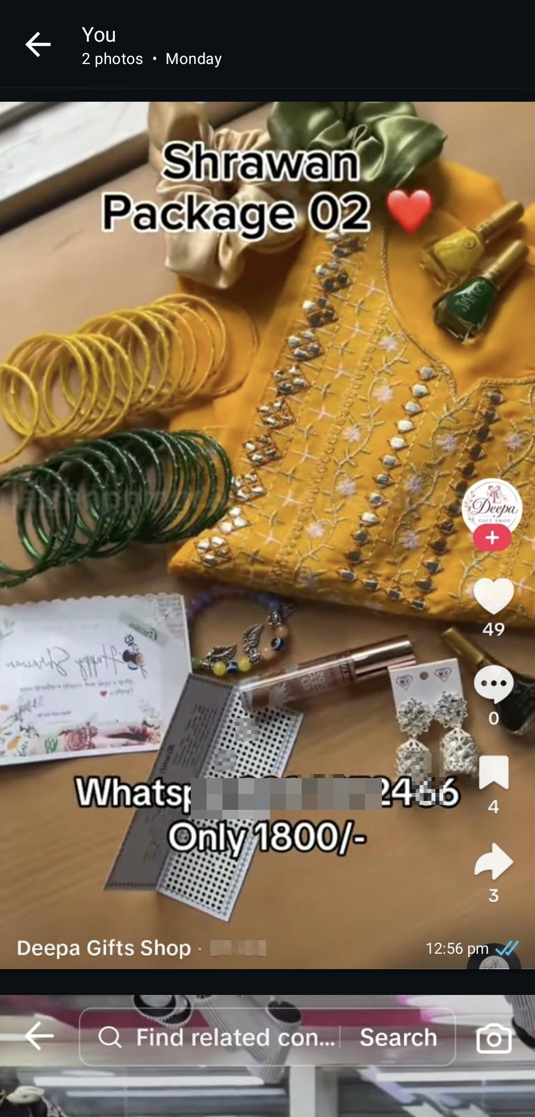 Tioktok Online shop scham ,combo pack scam  - image 4