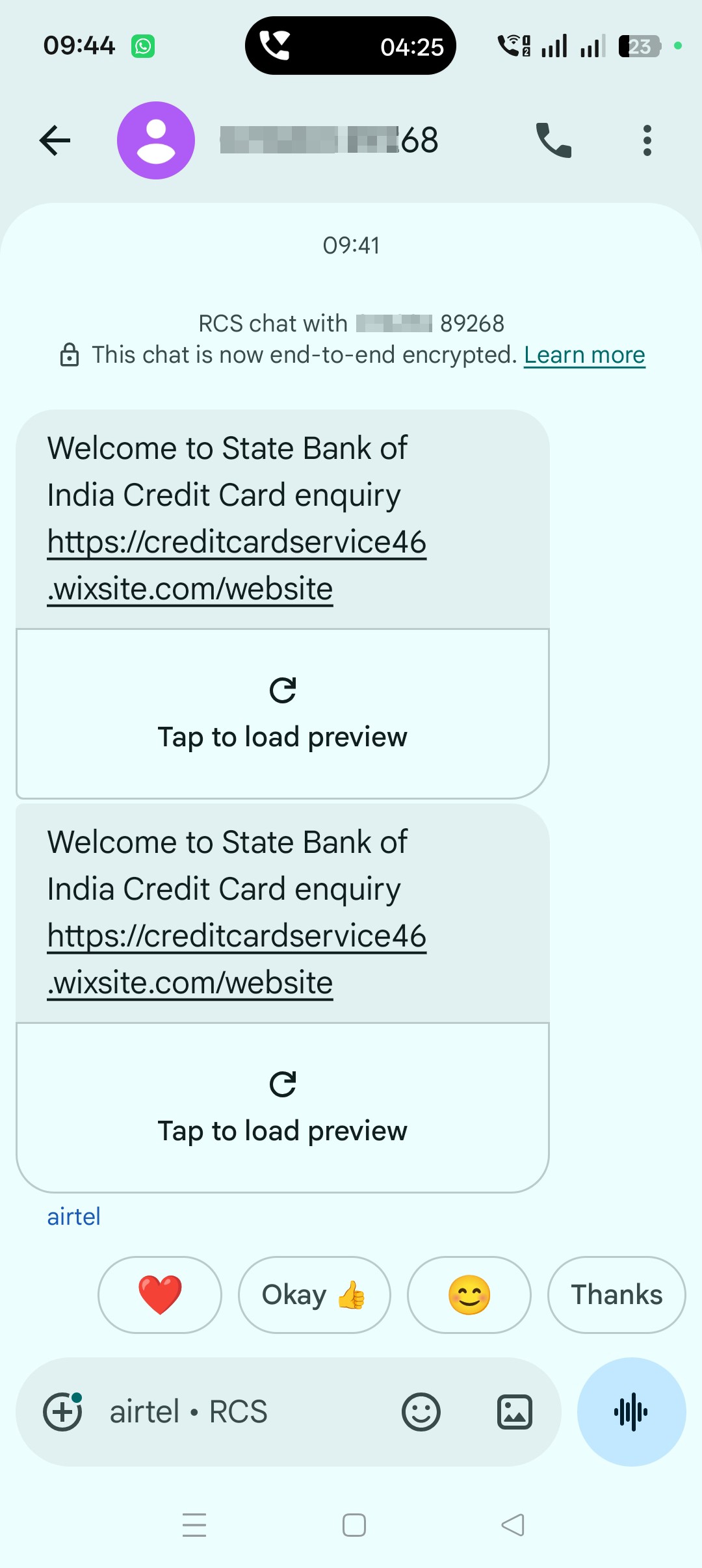 SBi credit card KYC Scam 