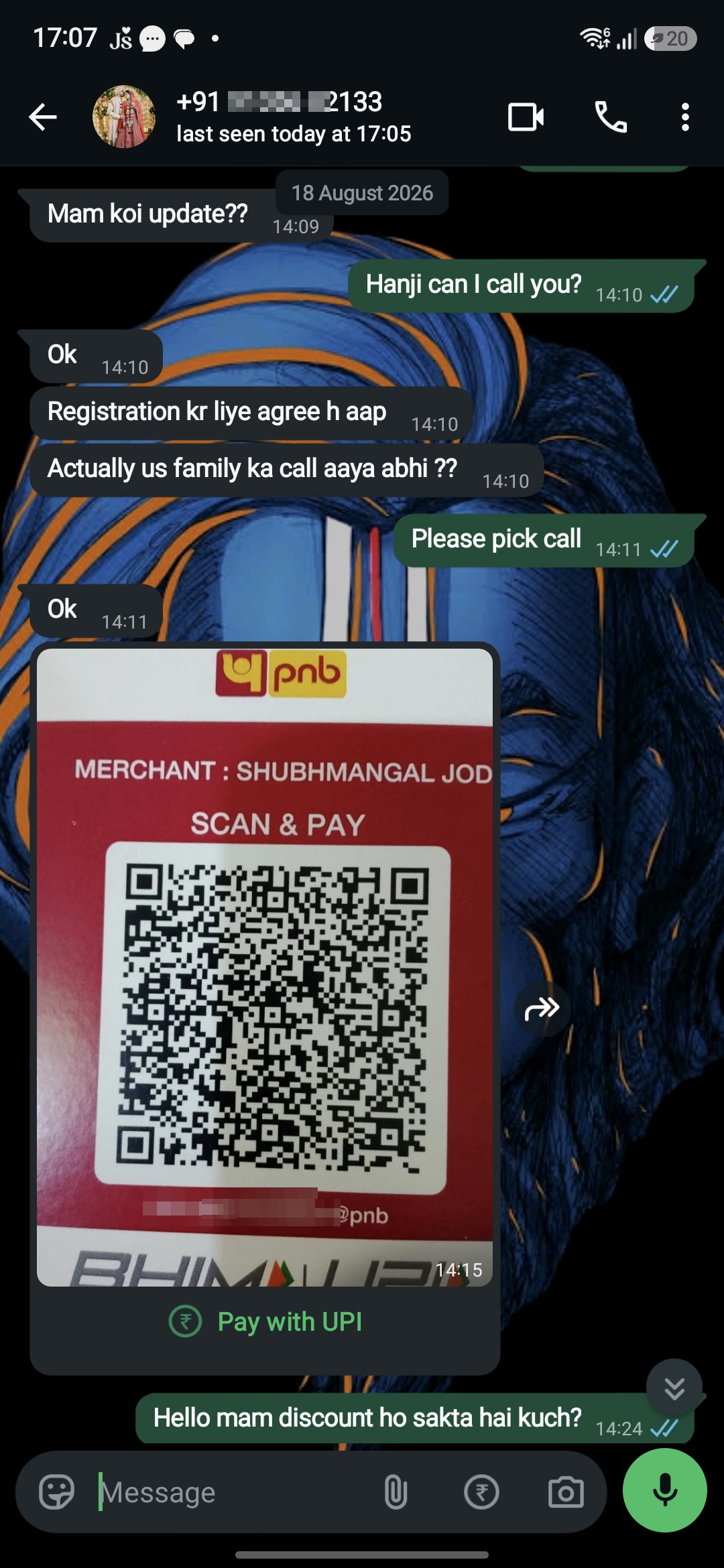 matrimony fraud......  - image 2