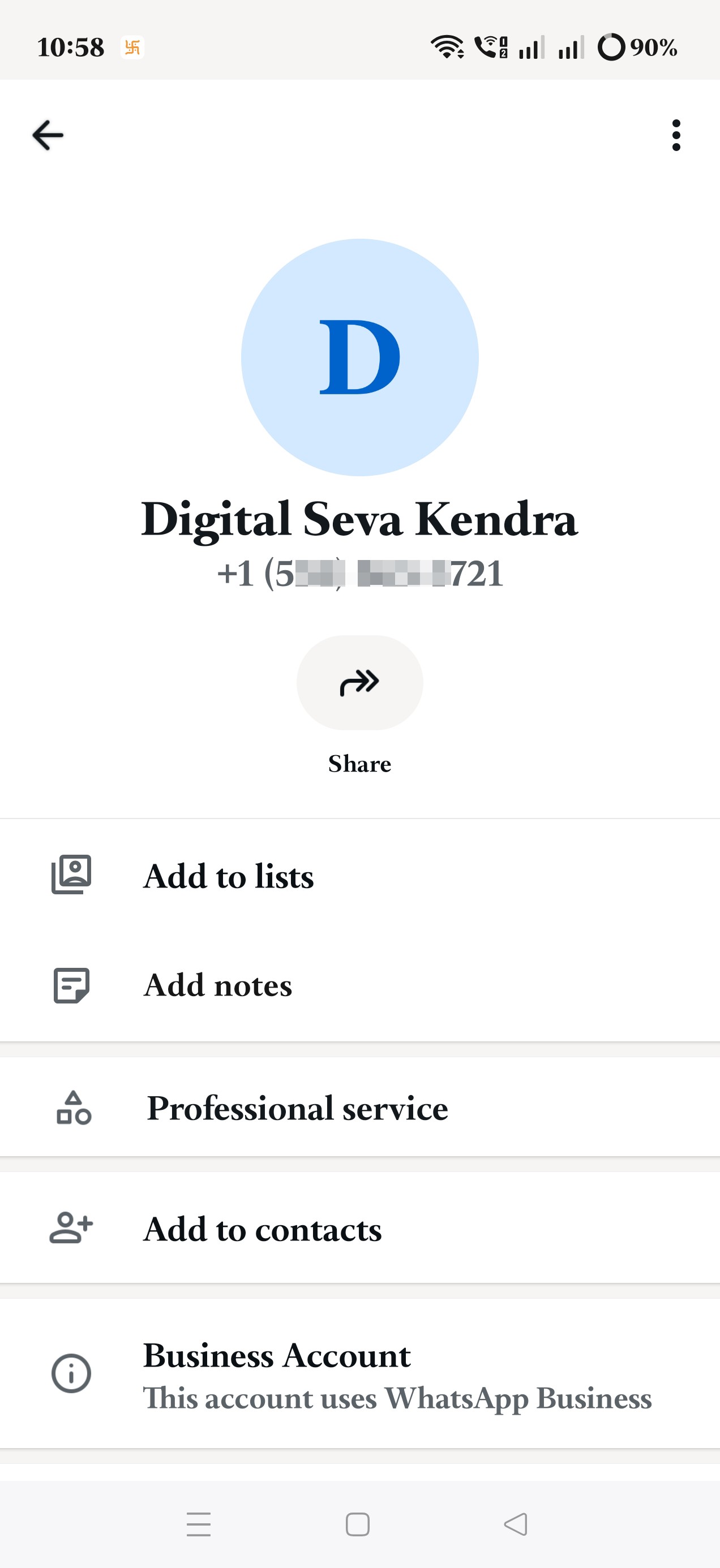 ⚠️ Awareness Regarding Possible Jan Seva Scam