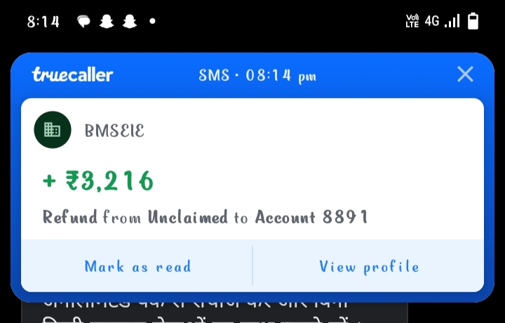 Online money sending scam