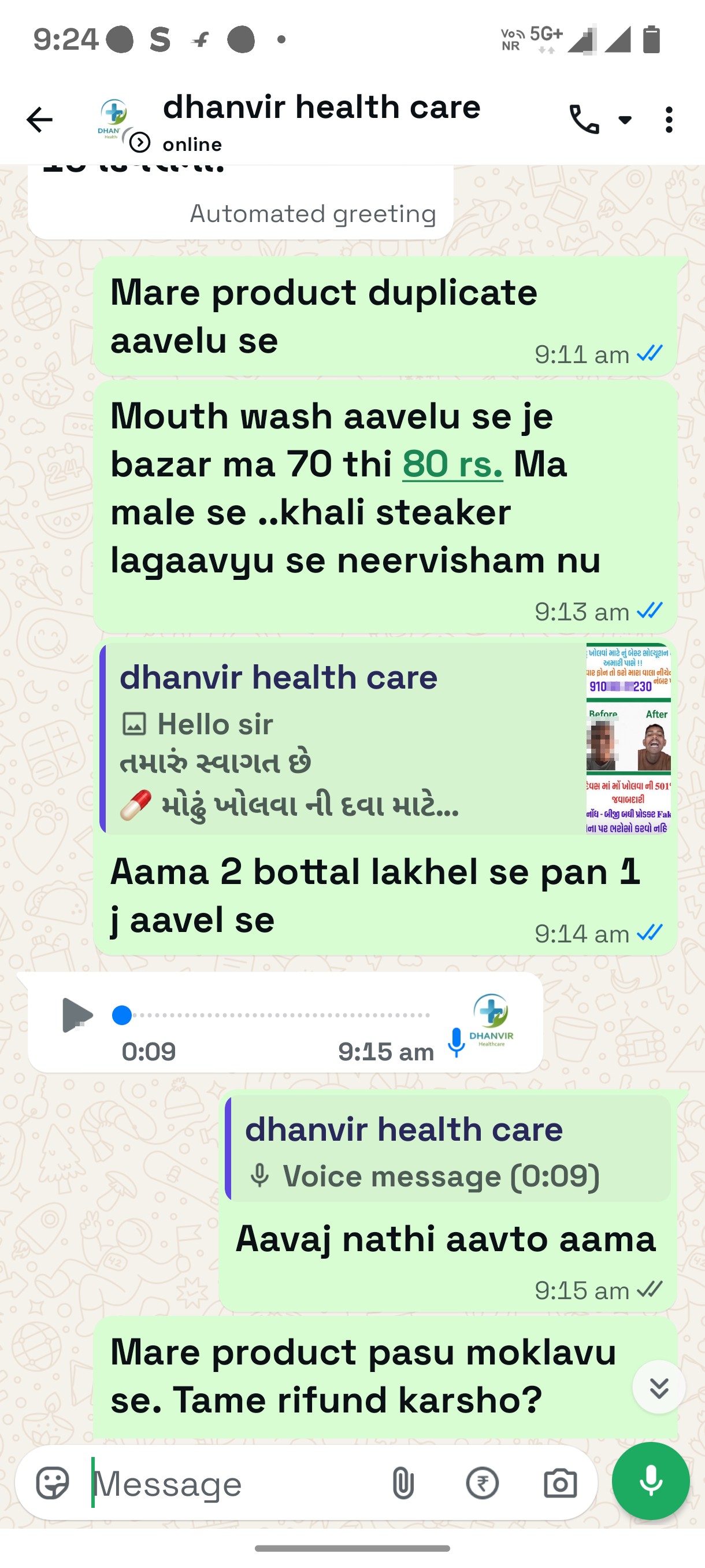 No one should take medicine from Pan AA in Surat, near Dhanvatri. - image 5