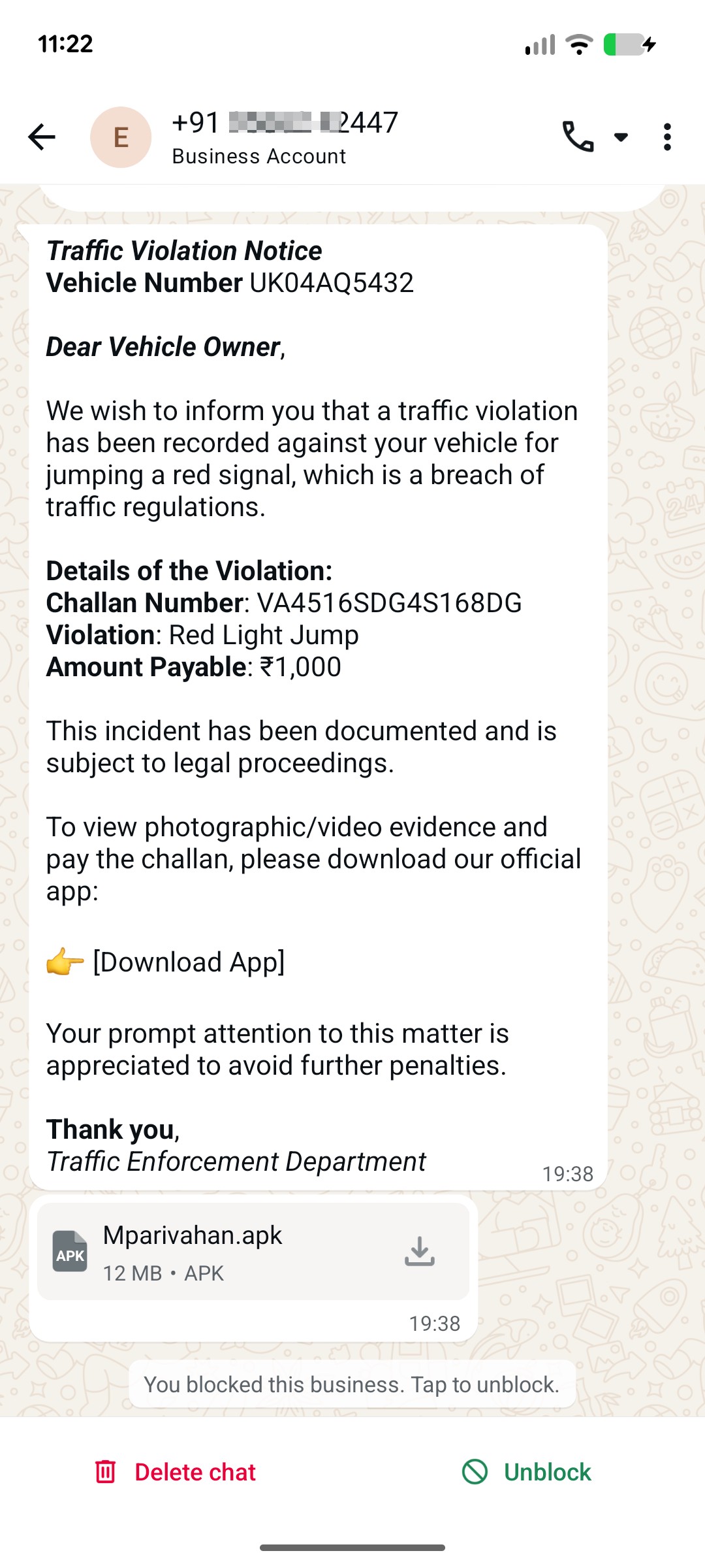 EChallan Scam