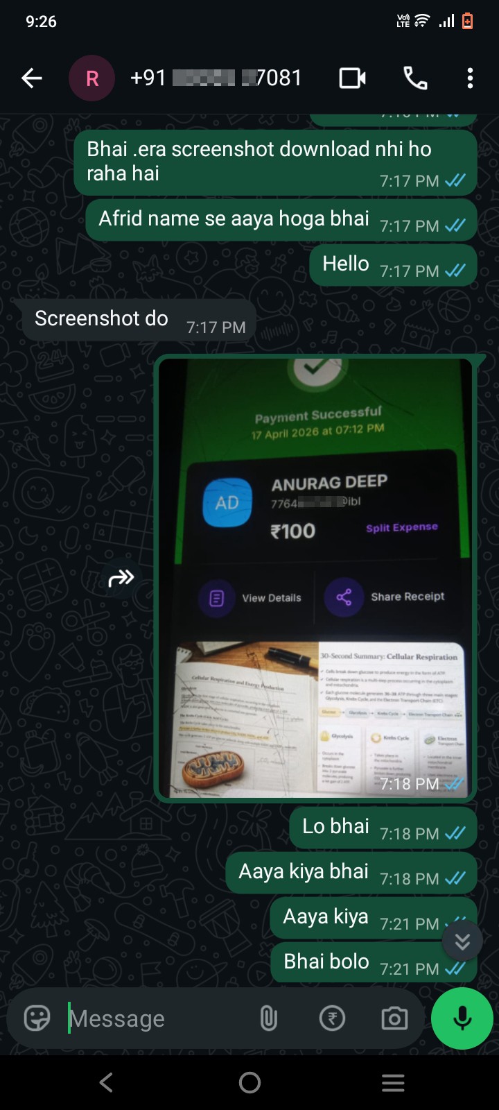 free fire game me scammer  - image 2