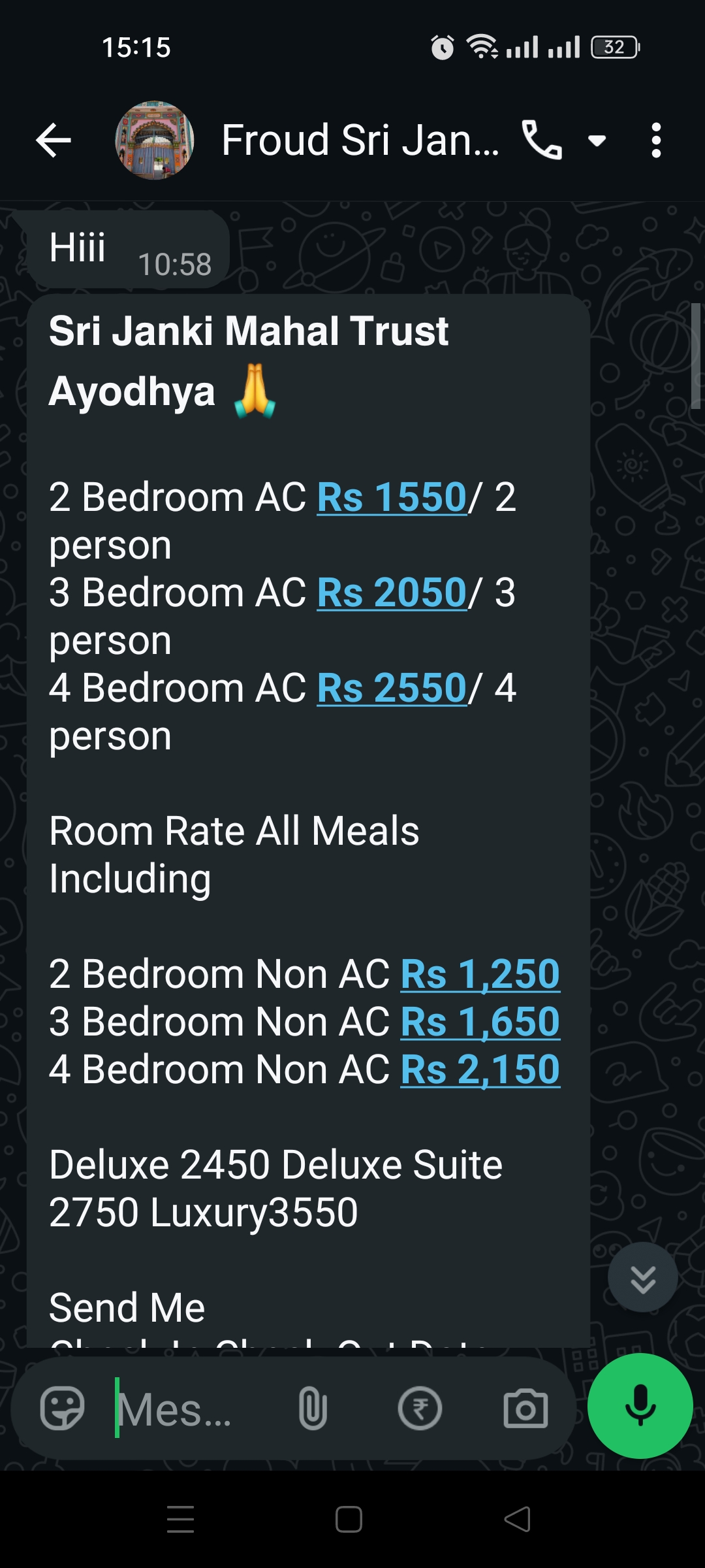 www.shrijankitrust.com