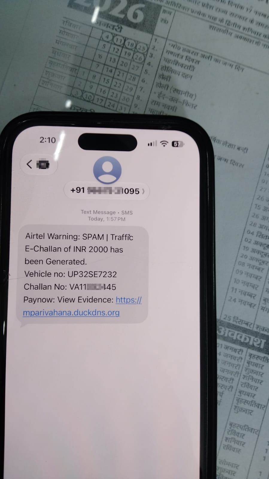 scam the challan vehicle 