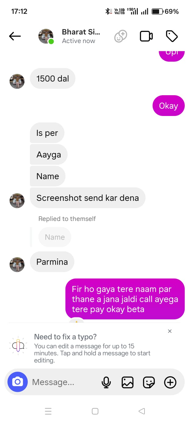 Instragram fake account money scam  - image 5