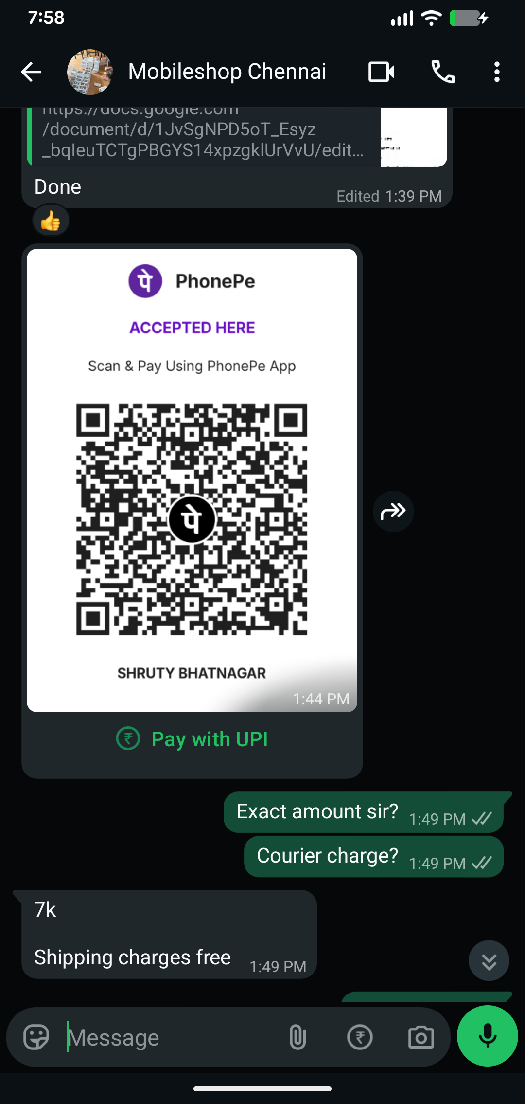 Fake Online Mobile Sale - image 4