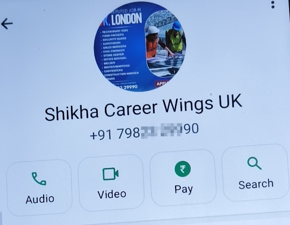 Career Wings Job Fraud Delhi 