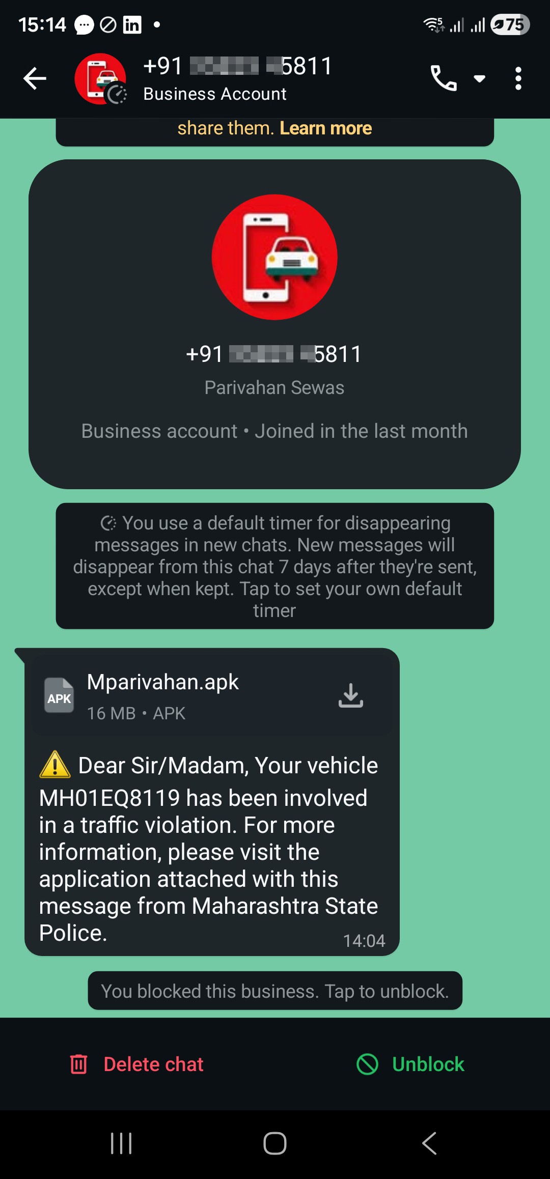 Traffic Challan Scam