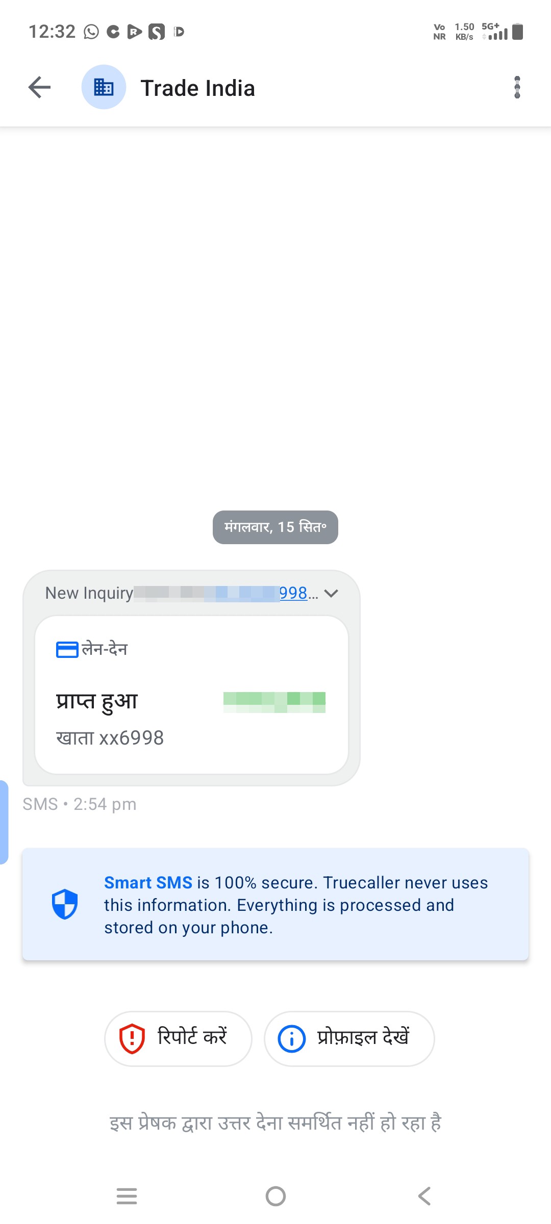 I also received a message like this. I don't know what it means. Please tell me.