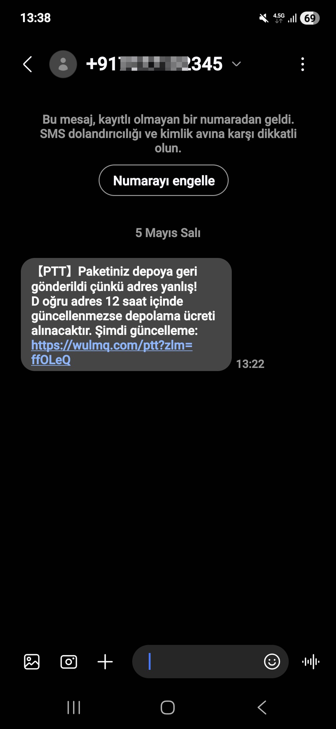 Sms