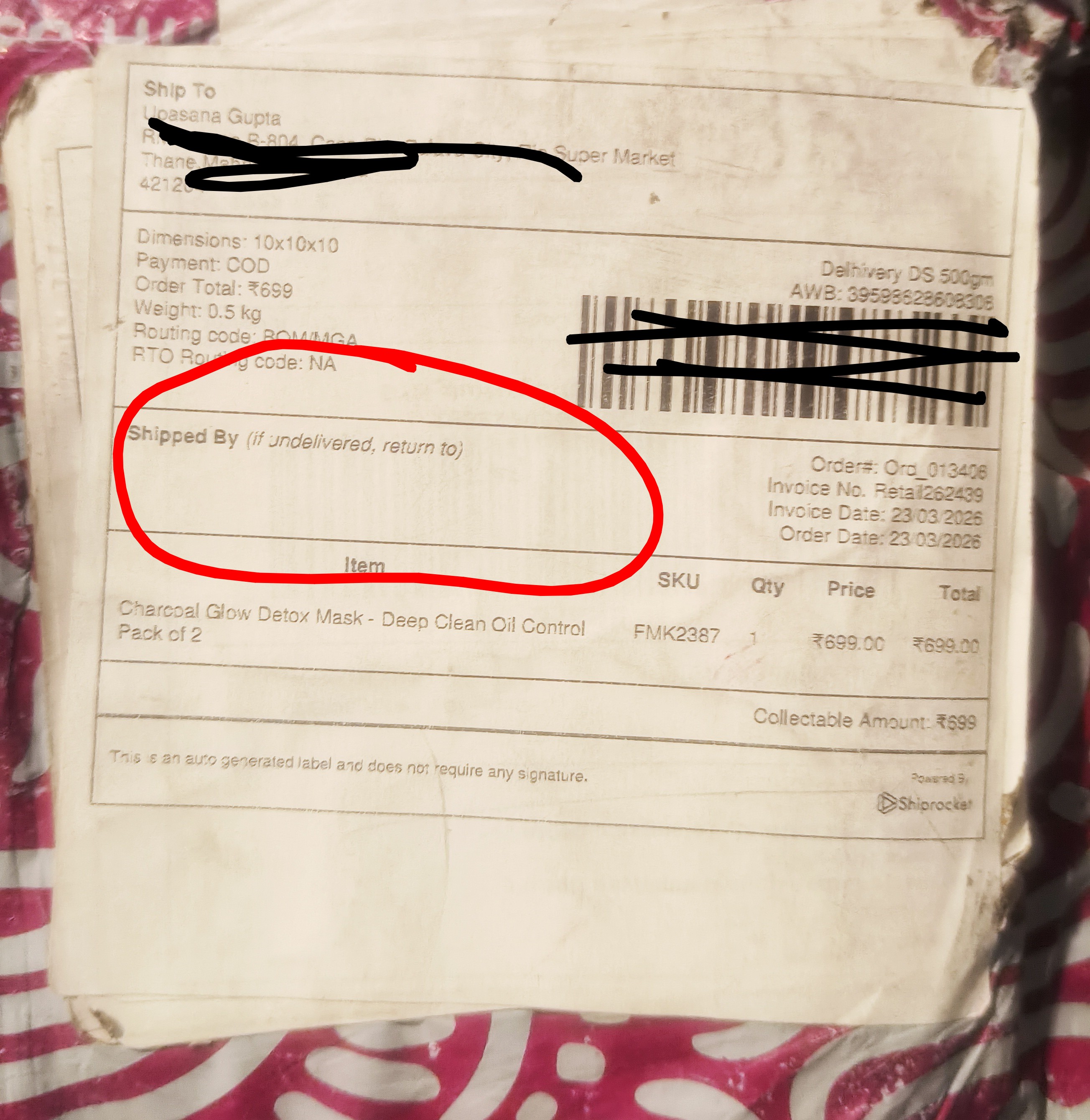 COD Scam !