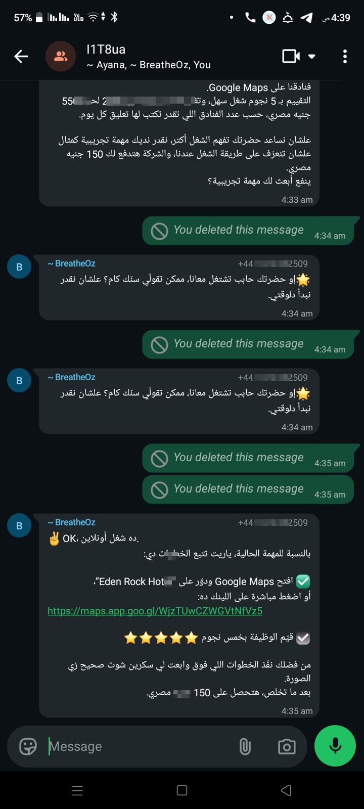 Can someone tell me if this is a scam or what? And why the silence? 🤦🏻‍♀️ - image 2