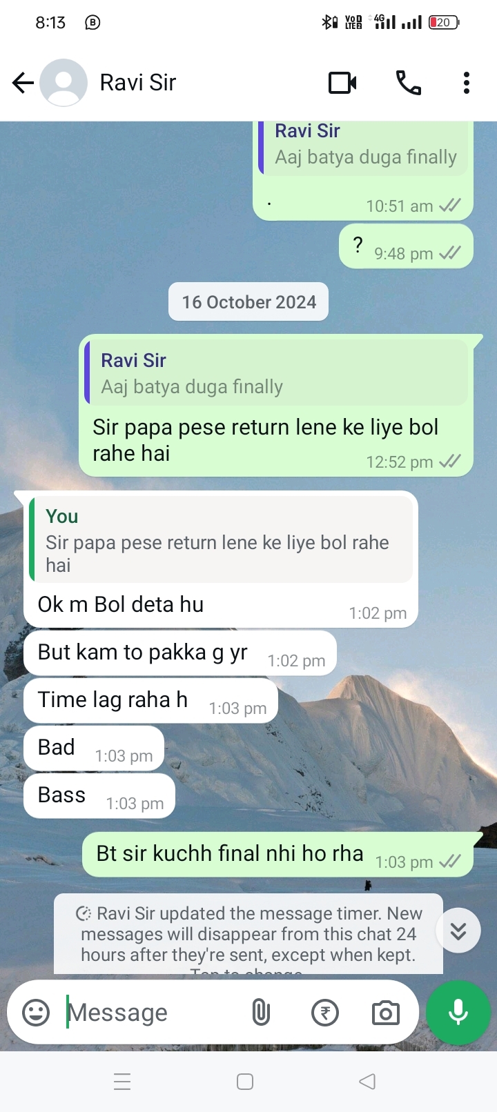 False claim of getting a job in Delhi Police, fraud of 60000 - image 4