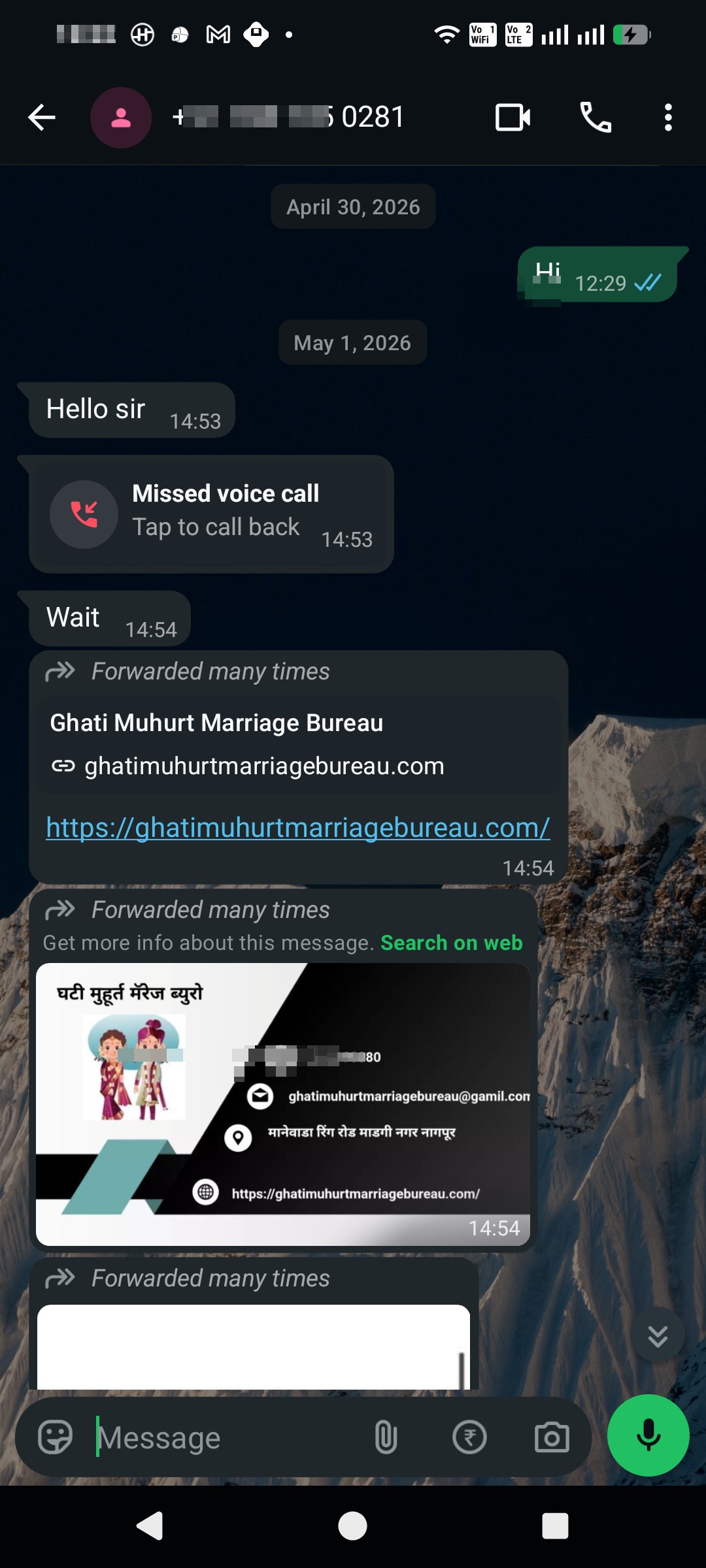 Ghati Muhurt Marriage Beauro Scam