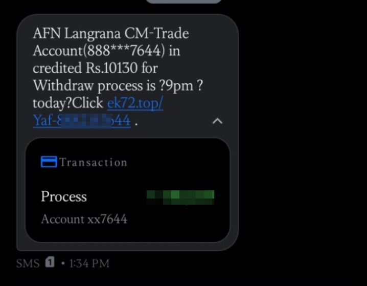 ⚠️ Scam Alert!